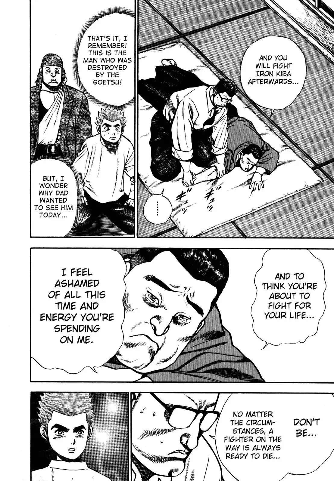 Koukou Tekken-den Tough Chapter 105 7